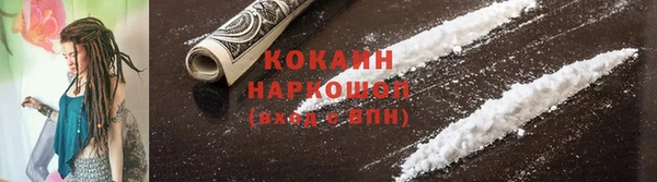 скорость Верхнеуральск
