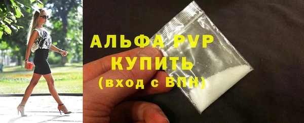 дмт Волоколамск