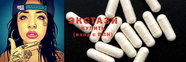 дмт Волоколамск