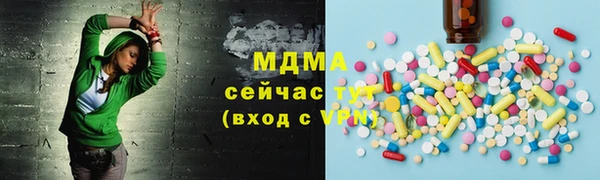 дмт Волоколамск