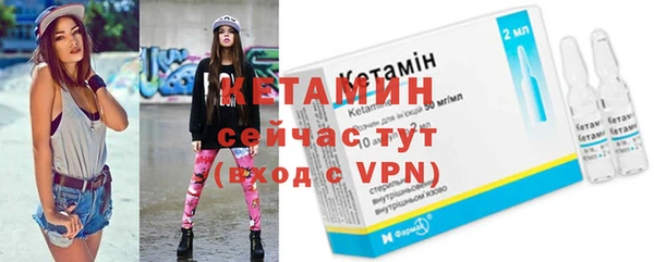 кокаин колумбия Волосово