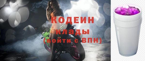 прущая мука Верхний Тагил