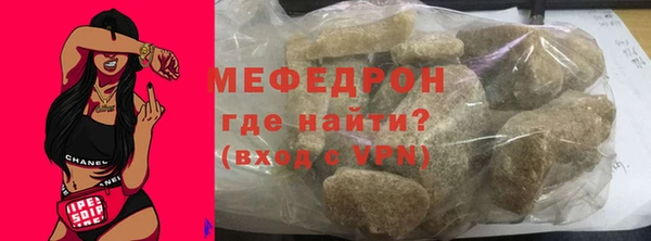 кокаин колумбия Волосово