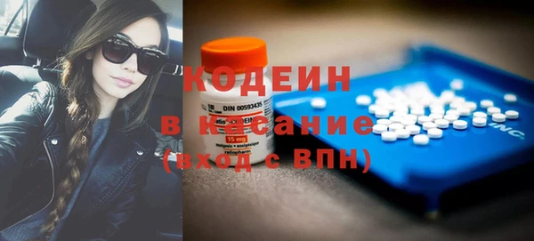 скорость Верхнеуральск