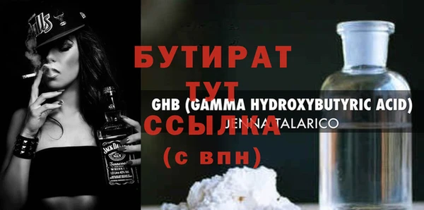 скорость Верхнеуральск