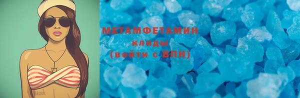 прущая мука Верхний Тагил
