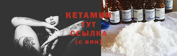 прущая мука Верхний Тагил