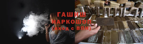прущая мука Верхний Тагил
