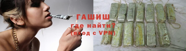 прущая мука Верхний Тагил