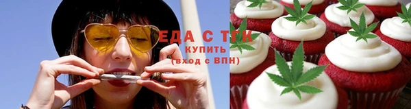 кокаин колумбия Волосово