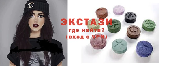 прущая мука Верхний Тагил