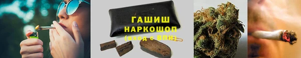 прущая мука Верхний Тагил