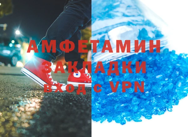 ГАЛЛЮЦИНОГЕННЫЕ ГРИБЫ Верея