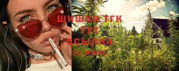 кокаин колумбия Волосово