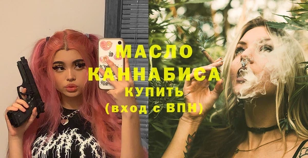 скорость Верхнеуральск