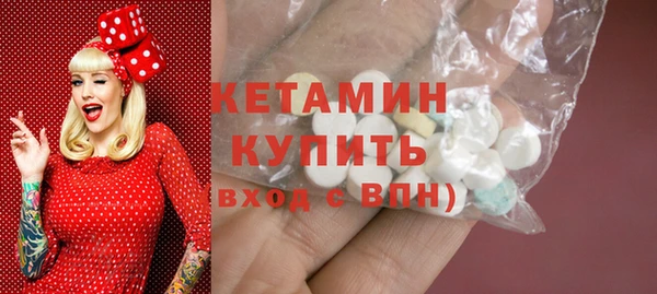 прущая мука Верхний Тагил