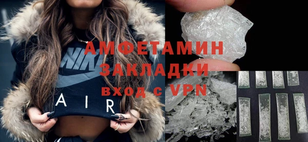 прущая мука Верхний Тагил