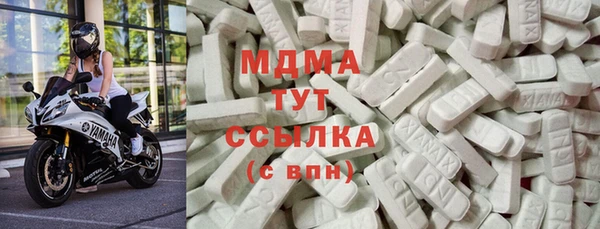 дмт Волоколамск