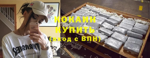 дмт Волоколамск