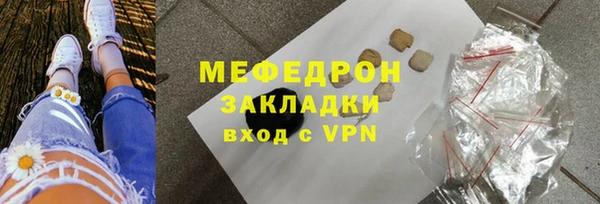 скорость Верхнеуральск