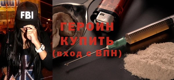 дмт Волоколамск