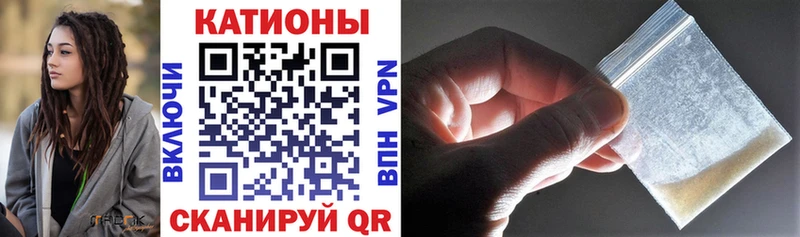 hydra ссылка  Очёр  МЯУ-МЯУ 4 MMC 