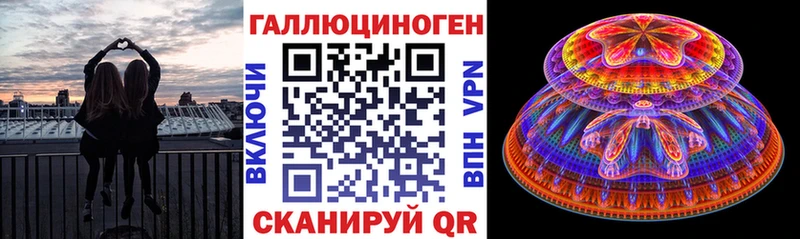 купить  цена  Очёр  Псилоцибиновые грибы мицелий 