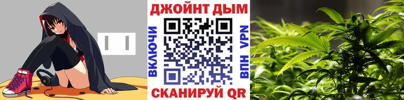 блэк спрут сайт  Очёр  Шишки марихуана план 